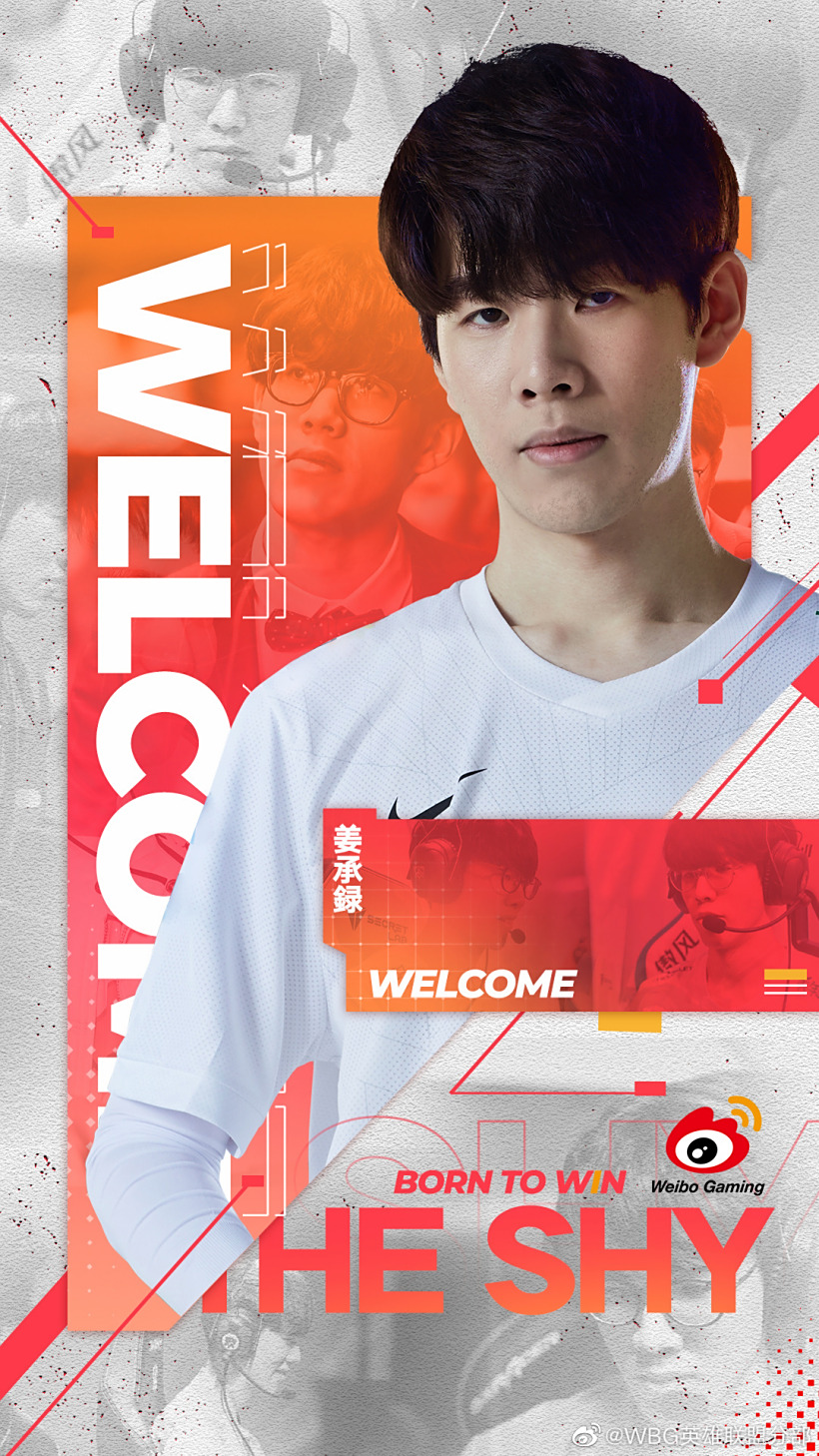 不仅在防守